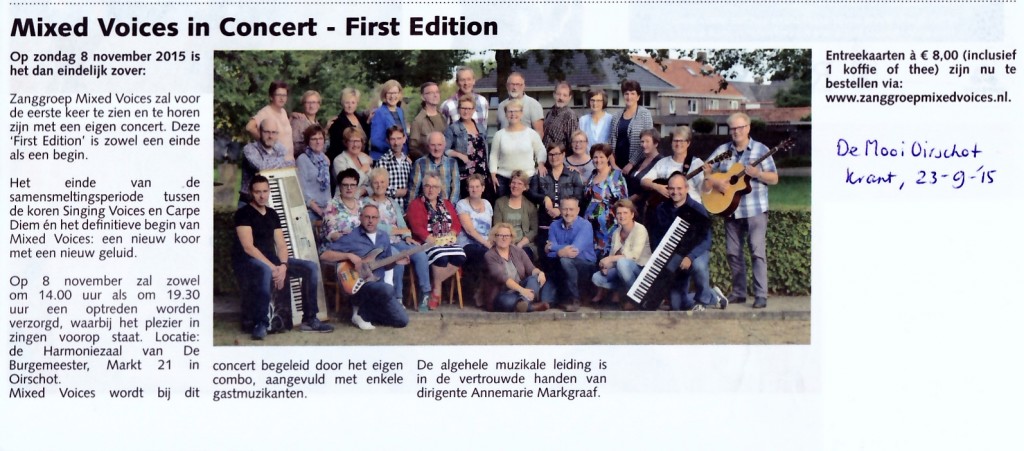 Aankondiging concert First Edition